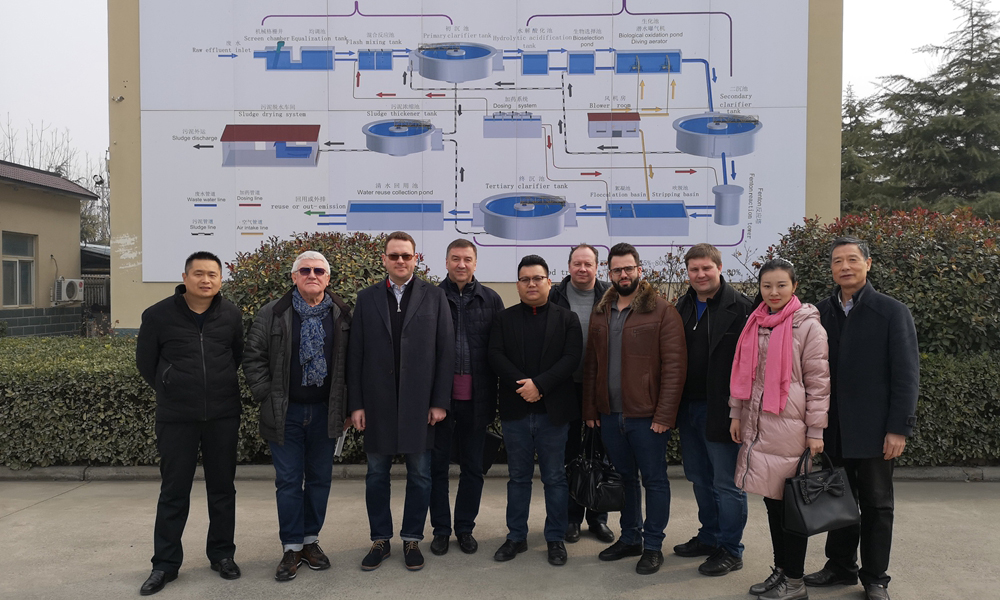 7月2日首創(chuàng)安裝