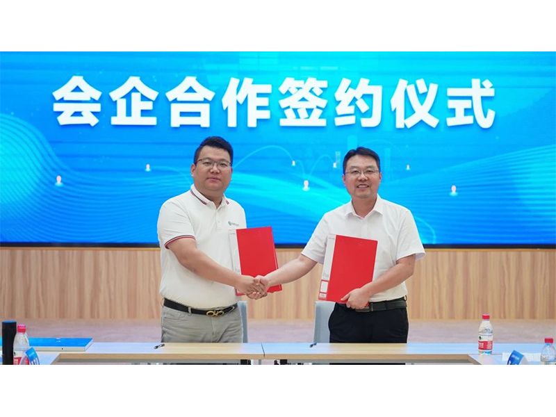 熱烈慶祝 || 河南省機(jī)械工程學(xué)會乾坤環(huán)保專家工作站建立